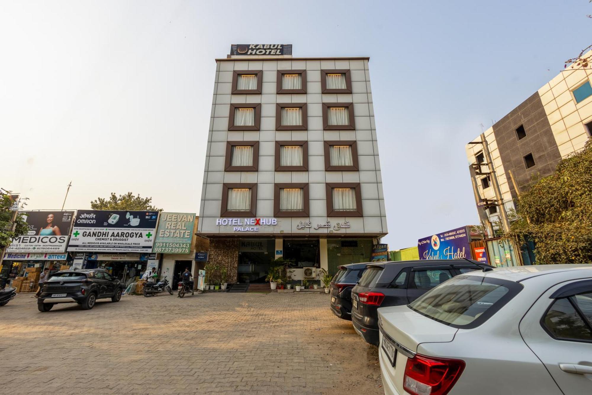 Kabul Hotel By Nexhub Palace - Medanta Gurgáon Kültér fotó