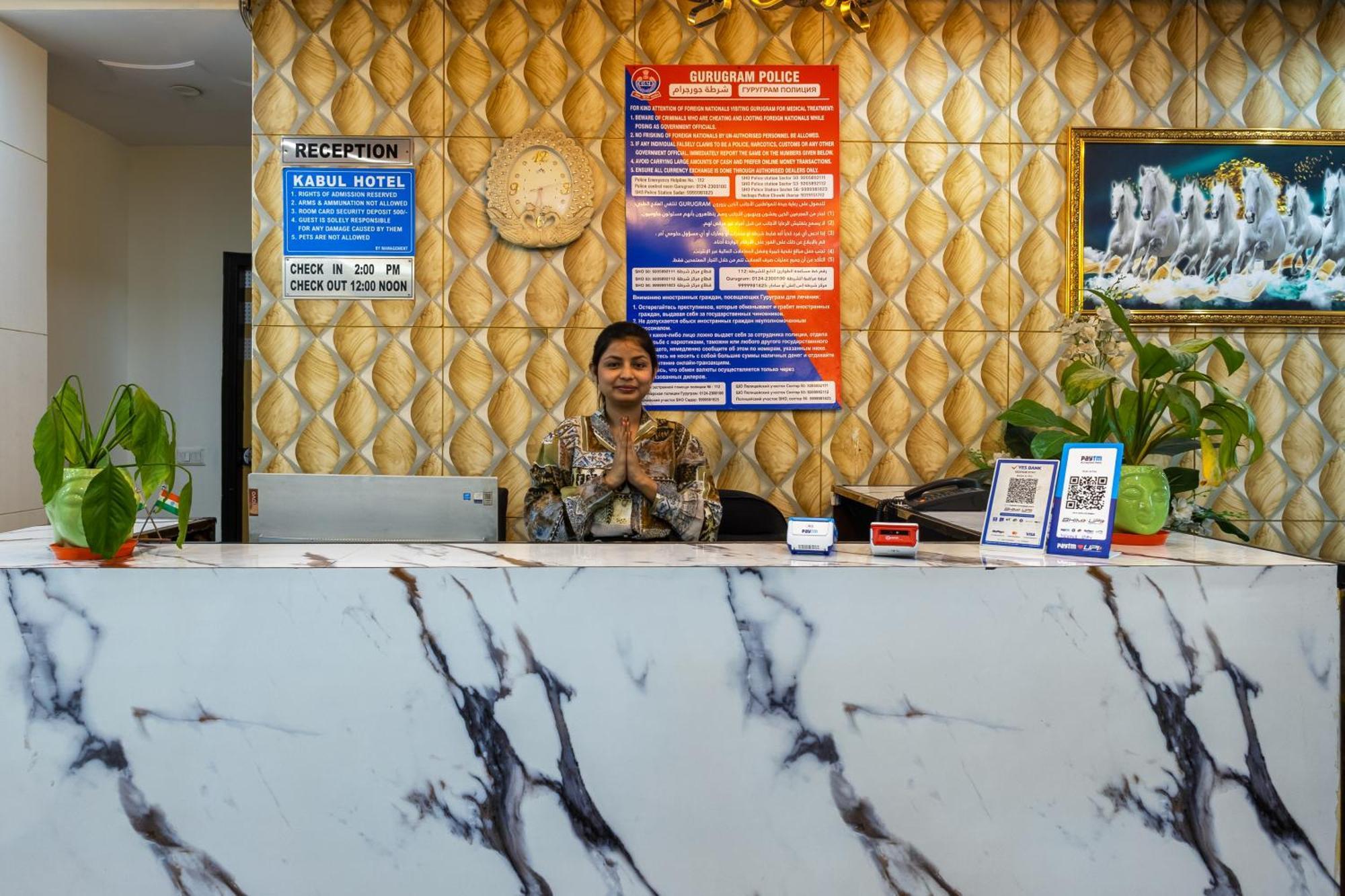 Kabul Hotel By Nexhub Palace - Medanta Gurgáon Kültér fotó